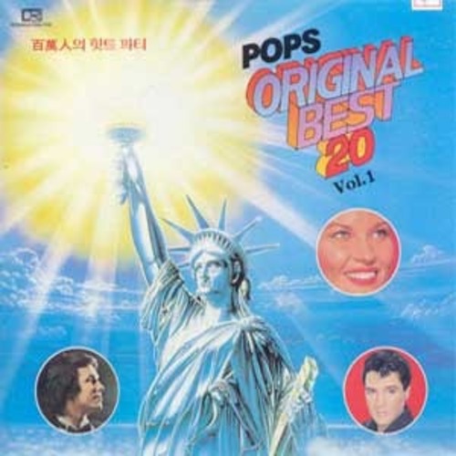 Original Pops Best 20 Vol.1 엘피뮤지엄