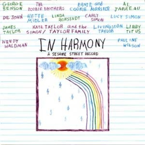 In Harmony (A Sesame Street Record) 엘피뮤지엄