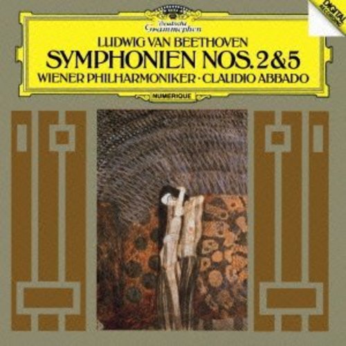 Beethoven : Symphonien Nos.2 &amp; 5 엘피뮤지엄