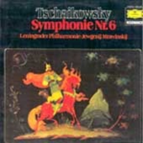 Tschaikowsky : Symphonie Nr.6 Pathetique 엘피뮤지엄