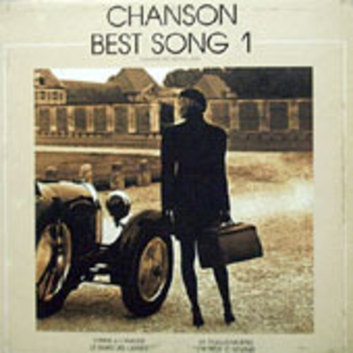 Chanson Best Song 1 엘피뮤지엄