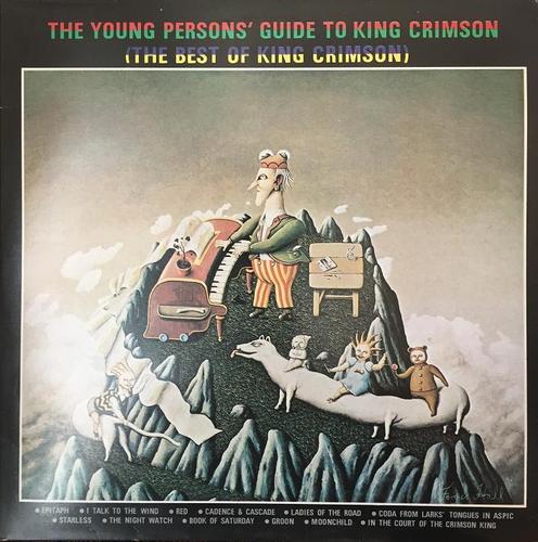 The Young Persons&#039; Guide To King Crimson 엘피뮤지엄