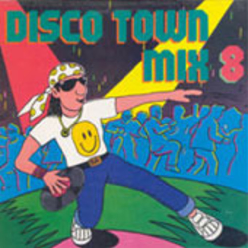 Disco Town Mix Vol.8 엘피뮤지엄