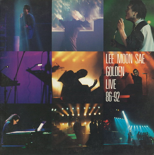 Golden Live 86-92 엘피뮤지엄