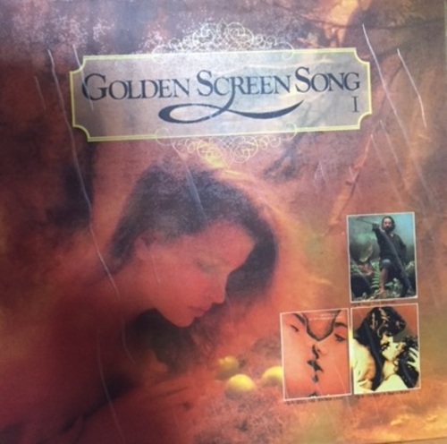 Golden Screen Song 1 엘피뮤지엄
