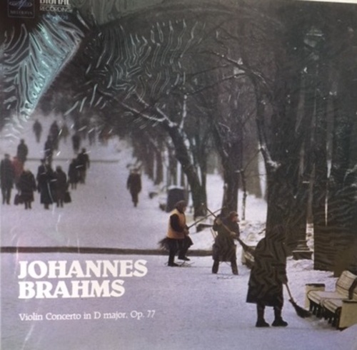 Brahms : Violin Concerto In D Major Op.77 (The Classic Collection On Melodiya Of The Ussr) 엘피뮤지엄