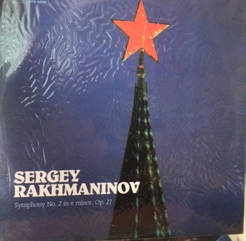 Rakhmaninov : Symphony No.2 In E Minor Op.27 (The Classic Collection On Melodiya Of The Ussr) 엘피뮤지엄