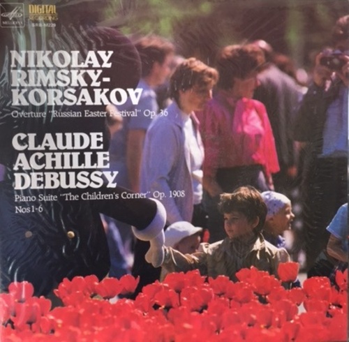 Korsakov : Overture &quot;Russian Easter Festival&quot; Op.36 / Debussy : Piano Suite &quot;The Children&#039;s Corner&quot; Op.1908 (The Classic Collection On Melodiya Of The Ussr) 엘피뮤지엄