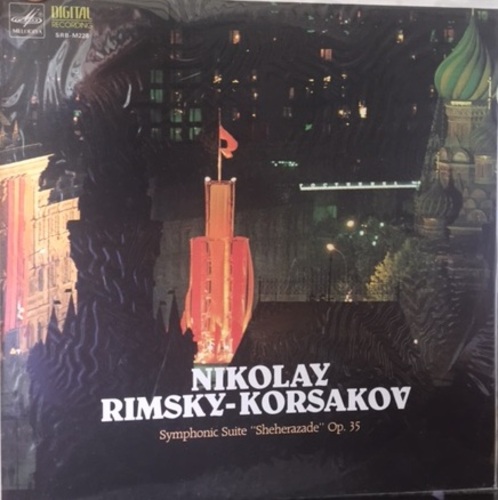 Korsakov : Symphonic Suite &quot;Sheherazade&quot; Op.35 (The Classic Collection On Melodiya Of The  Ussr) 엘피뮤지엄