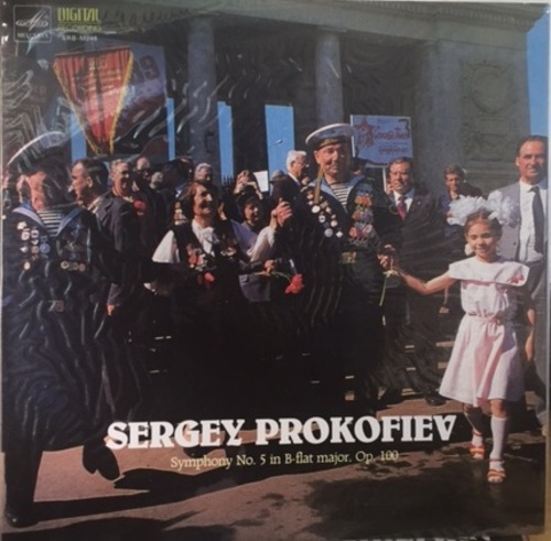 Prokofiev : Symphony No.5 In B-Flat Major, Op.100 (The Classic Collection On Melodiya Of The Ussr) 엘피뮤지엄