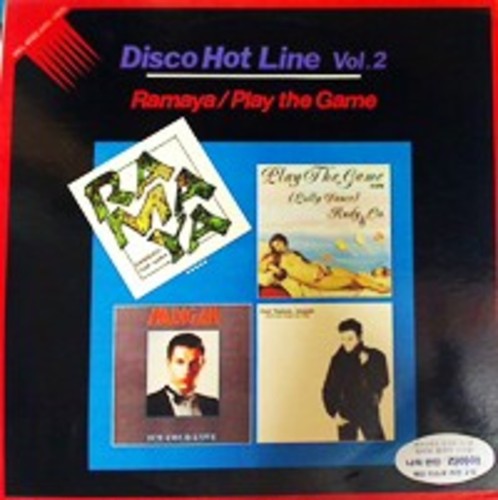 Disco Hot Line Vol.2 엘피뮤지엄