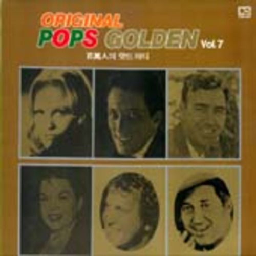 Original Pops Golden Vol.7 (백만인의 힛트 파티) 엘피뮤지엄