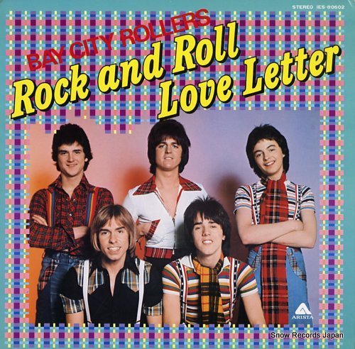 Rock And Roll Love Letter 엘피뮤지엄