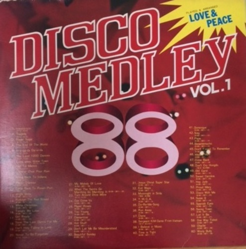 &#039;88 Disco Medley Vol.1 엘피뮤지엄