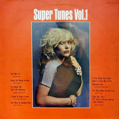Super Tunes Vol.1 엘피뮤지엄