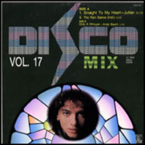 Disco Mix Vol.17 엘피뮤지엄