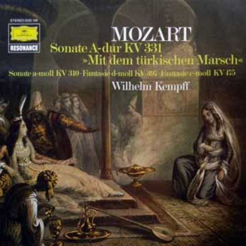 Mozart : Klaviersonaten, Fantasien 엘피뮤지엄