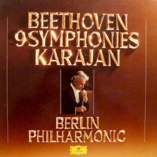 Beethoven : 9 Symphonien Karajan (8 LP Box Set) 엘피뮤지엄