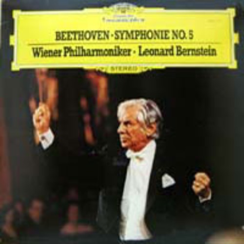 Beethoven: Symphonie No.5 엘피뮤지엄