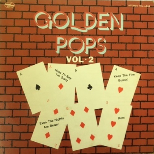 Golden Pops Vol.2 엘피뮤지엄