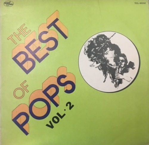 The Best Of Pops Vol.2 엘피뮤지엄