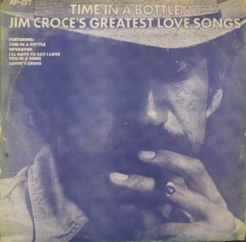Jim Croce&#039;s Greatest Love Songs 엘피뮤지엄
