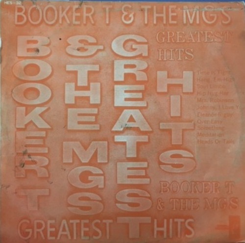 Booker T &amp; The M.G.&#039;s Greatest Hits 엘피뮤지엄