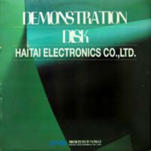 Demonstration Disk (Haitai Electronics Co. Ltd) 엘피뮤지엄