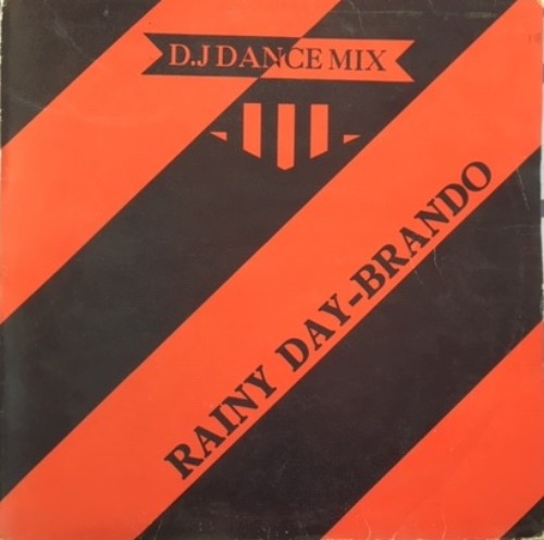 Rainy Day (D.J Dance Mix) 엘피뮤지엄