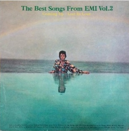 The Best Songs From Emi Vol.2 엘피뮤지엄