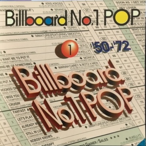 Billboard No.1 Pop 1 엘피뮤지엄