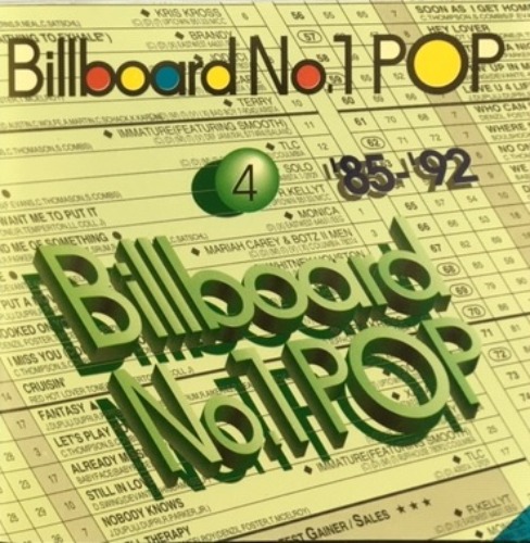 Billboard No.1 Pop 4 엘피뮤지엄