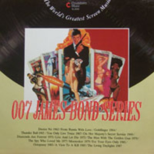 007 James Bond Series (The World&#039;s Greatest Screen Music) 엘피뮤지엄