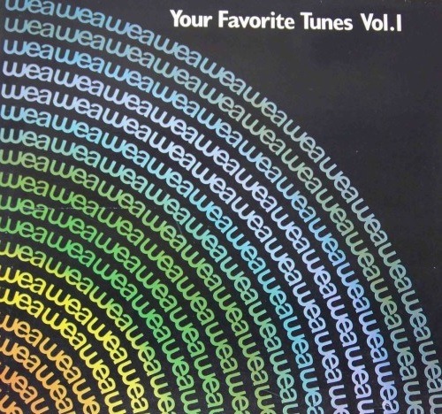 Your Favorite Tunes Vol.1 엘피뮤지엄
