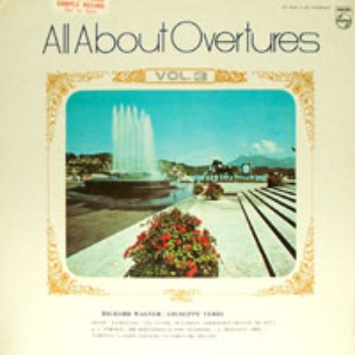All About Overtures Vol.3 엘피뮤지엄