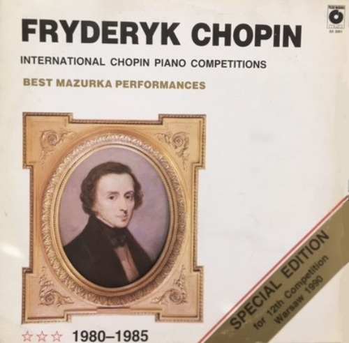 International Chopin Piano Competitons 엘피뮤지엄