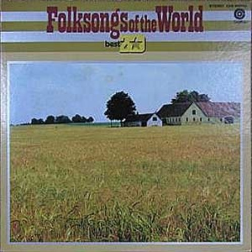 Folksongs Of The World Best 20 엘피뮤지엄