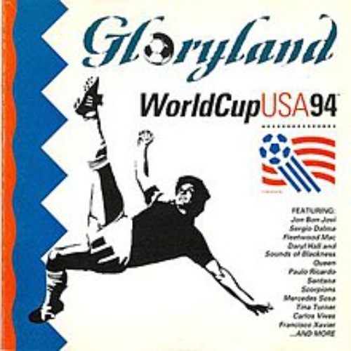 Gloryland (Worldcup USA 94) 엘피뮤지엄