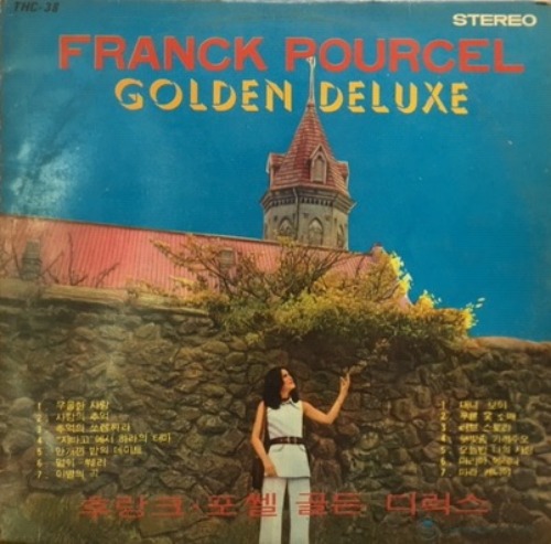 Franck Pourcel Golden Deluxe 엘피뮤지엄