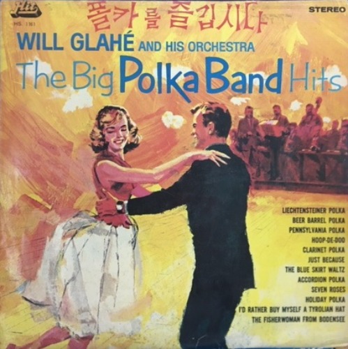 The Big Polka Band Hits 엘피뮤지엄