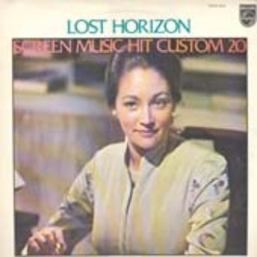 Lost Horion (Screen Music Hit Custom 20) 엘피뮤지엄