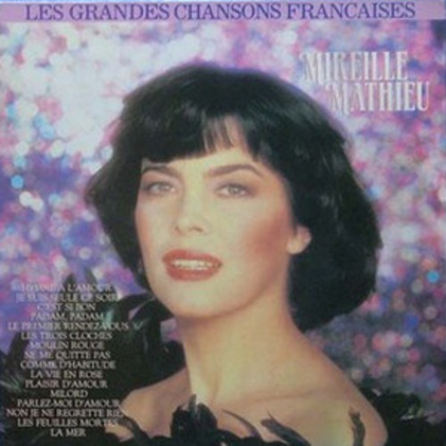 Les Grandes Chansons Francaises 엘피뮤지엄