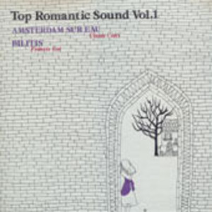 Top Romantic Sound Vol.1 엘피뮤지엄