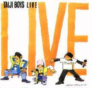 Taiji Boys Techno Mix &amp; Live 엘피뮤지엄