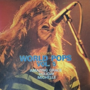 Golden World Pops Vol.5 엘피뮤지엄