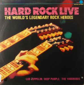 Hard Rock Live 엘피뮤지엄