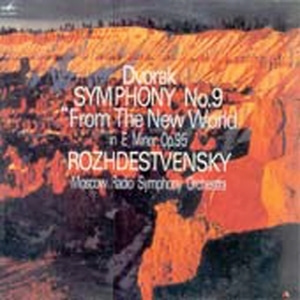 Dvorak : Symphony No.9 From The New World 엘피뮤지엄