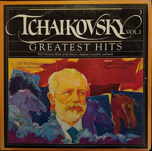 Tchaikovsky Greatest Hits Vol.1 엘피뮤지엄