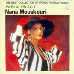 Nana Mouskouri (Pops &amp; Vocal 1) 엘피뮤지엄