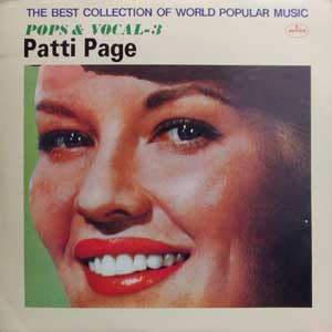 Patti Page (Pops &amp; Vocal 3) 엘피뮤지엄